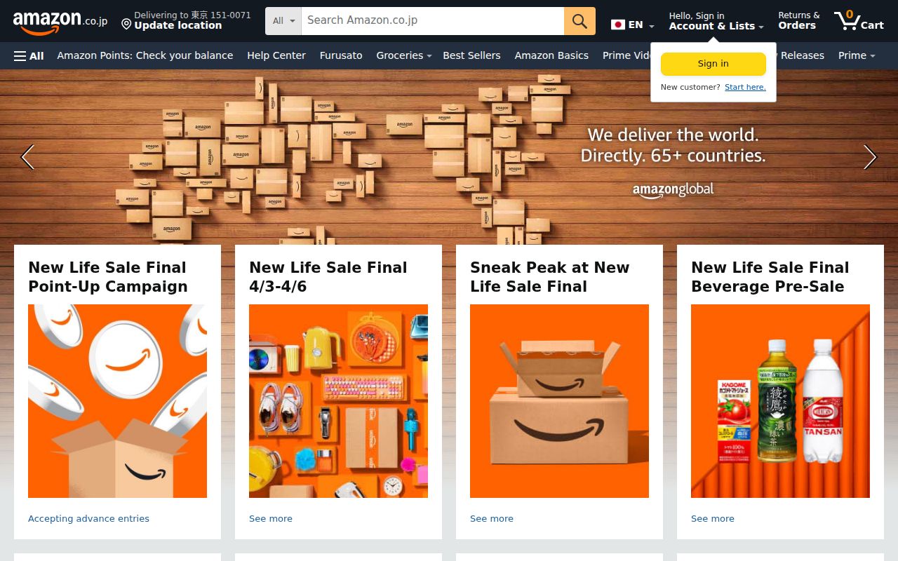 Amazon