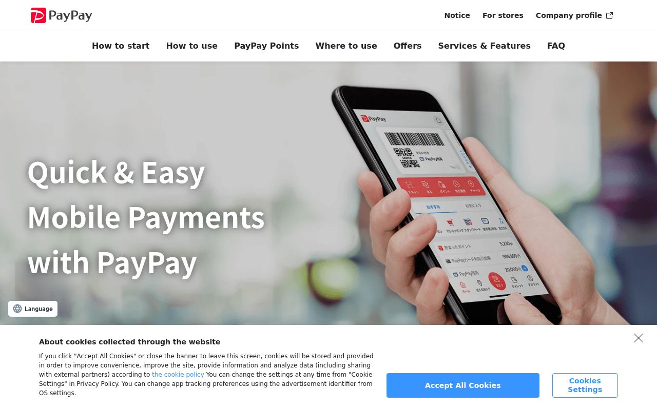 PayPay