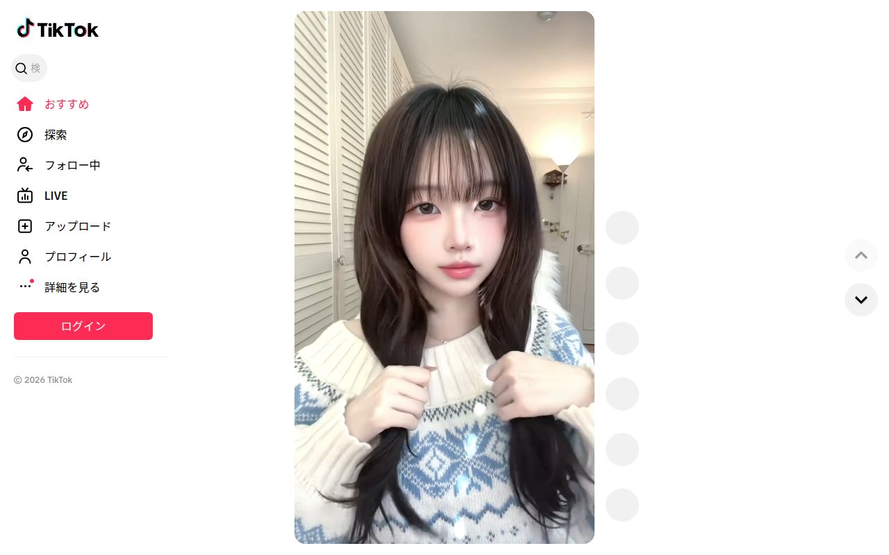 TikTok