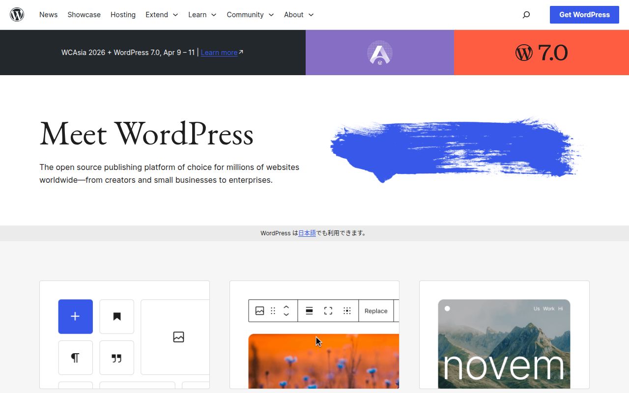 WordPress.org